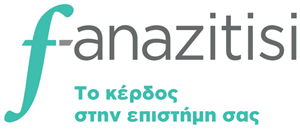 https://htaconference.boussiasevents.gr/wp-content/uploads/2026/09/f-anazitisi-LOGO.png